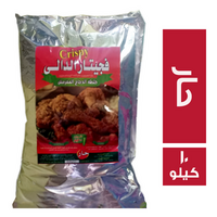 الدالي فجيتار كرسبي حار - 10 كجم