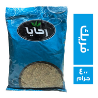 رحايا فريك - 400 جم