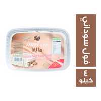 مالفا حلاوة طحينية بالفول السوداني - 4 كجم