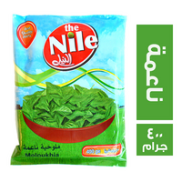 النيل ملوخية ناعمة - 400 جم