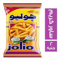 جوليو سناكس بطعم ساور كريم - 2 ج