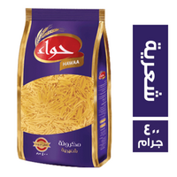 حواء شعرية - 400 جم