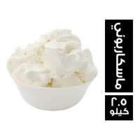 دال موليز جبنة ماسكاربوني - 2.5 كجم