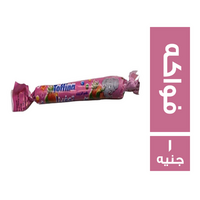 توفينا توفي سيجار بطعم الفواكه - 1 ج