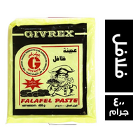 جيفركس عجينة فلافل - 400 جم