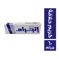 انجرام كريم حلاقة أزرق - 40 جم