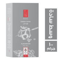 بليند قهوة تركي وسط سادة - 100 جم