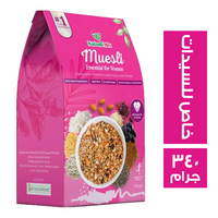 نيتشر مكس موسيلي خاص للسيدات - 340 جم
