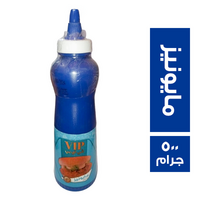 في اي بي مايونيز - 500 جم