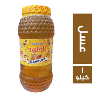 الخلود عسل نحل نقي - 1 كجم