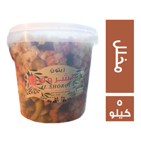 الشروق مخلل - 5 كجم