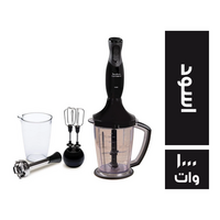 مولينكس خلاط يدوي اسود - 1000وات