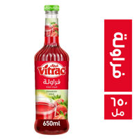 فيتراك شربات فراولة - 650 مل