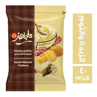 علجاهز بطاطس مهروسة بنكهة الزبدة والثوم كيس - 40 جم