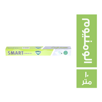 سمارت رقائق الومنيوم - 10 متر