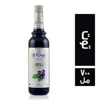 ال دوجي توت سيرب - 700 مل
