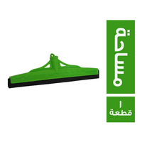 نوفا مساحة مضادة للبكتريا - 1 قطعة