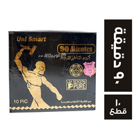 كريم 90 دقيقة - 10 قطع