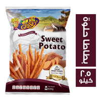 هوت اند كرسبي بطاطا حلوة - 2.5 كجم