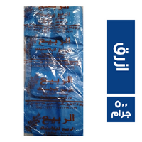 الربيع اكياس بلاستيك مقاس 40 لون ازرق - 500 جم