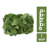 ملوخية خضراء مقطفة - 1 كجم