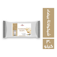 دكتور بيكر شيكولاتة بيضاء - 30 كجم