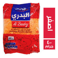 البدري عدس اصفر - 400 جم