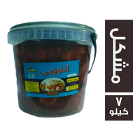 الفيومي طرشي مشكل فاخر - 7 كجم