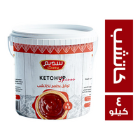 سديم توابل كاتشب - 4 كجم