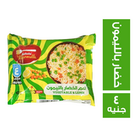 ماربيلا نودلز بطعم خضار بالليمون - 4 ج