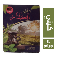 العطار شاي كيني - 40 جم