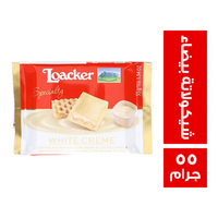 لواكر شيكولاتة بيضاء - 55 جم
