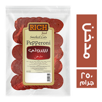 ريتش فود بيبروني مدخن - 250 جم