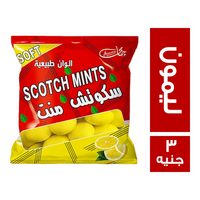 سكوتش منت بطعم الليمون - 3 ج