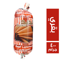 لذيذ لانشون بقري - 400 جم