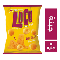 لوكو سناكس بطعم الجبنة - 5 ج