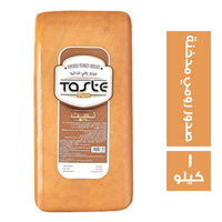 تست بيور صدور رومي مدخنة - 1 كجم