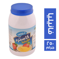 الحلواني كاسترد فانيليا برطمان - 250 جم