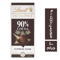 ليندت اكسلانس شيكولاتة سوبرمي دارك 90٪ - 100 جم