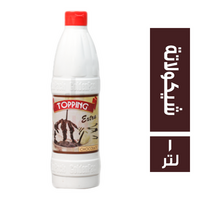 جولدن باك صوص شيكولاتة - 1 لتر