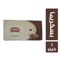بالهنا بسكريما - 1 كجم