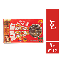 القصيم تمور - 700 جم