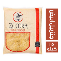 زمرا جنزبيل ابيض مخلل - 1.5 كجم