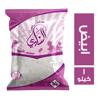 النادي دقيق ابيض - 1 كجم