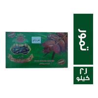 خمس نجوم تمور - 2.1 كجم