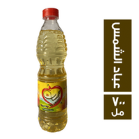 همسات زيت عباد الشمس - 700 مل