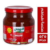 فودي صلصة طماطم برطمان - 525 جم