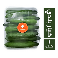 خضار.كوم خيار بلدي - 1 كجم
