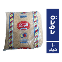 البركة مكرونة دودة - 10 كجم