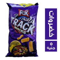 فوكس تراك سناكس بطعم الخضراوات - 5 ج